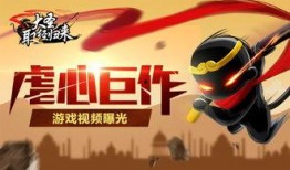 大圣爆料视频,幕后真相与精彩瞬间